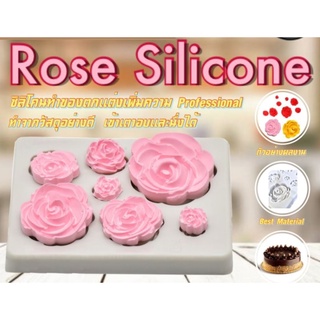 Rose Silicone ซิลิโคน พิมพ์ดอกกุหลาบ แม่พิมพ์ แต่งหน้าเค้ก พิมพ์ซิลิโคน พิมพ์เทียนหอม พิมพ์สบู่ ช็อคโกแล็ต 1 อัน