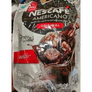 NESCAFÉ Americano ORIGINAL 20 ซอง