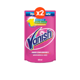 [แพ็คคู่] Vanish แวนิช ผลิตภัณฑ์ขจัดคราบ น้ำยาซักผ้า สำหรับผ้าขาวและผ้าสี ชนิดน้ำ 450 มล.