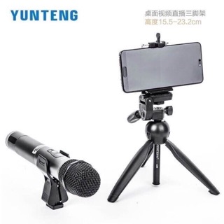 พร้อมส่งที่ไทยYunteng VCT2280 Mini Tripod (ลดเพิ่ม40-.ใส่โค๊ด OMOM0707) ขาตั้งมือถือ และไมค์ ที่จับมือถือเป็นรุ่นใหม่