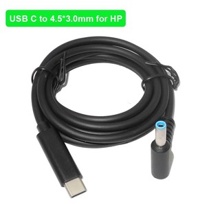 USB C ถึง 4.5*3.0 มม.ปลั๊กแปลงแล็ปท็อป USB Type C สายชาร์จสายไฟสำหรับ HP EliteBook 820 g3 820 G4 840 G3 840 G4 1040 G2