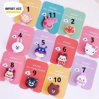 （11 styles） ที่วางโทรศัพท์มือถือสำหรับ iPhone Samsung 3D popsocket