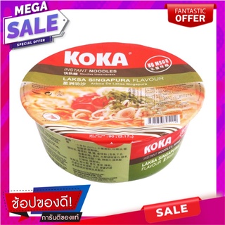 โคคาบะหมี่กึ่งสำเร็จรูปรสหลักชา 90กรัม Coca Instant Noodles Main Flavor Tea 90g.