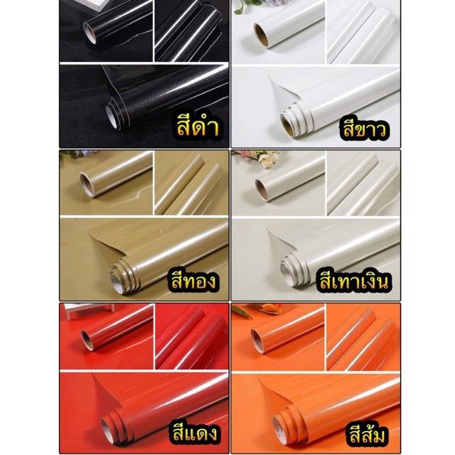 วอเปเปอร์ผิวเงา(มีกลิตเตอร์) หน้ากว้าง 60 ซม.ราคาต่อ 5 เมตร