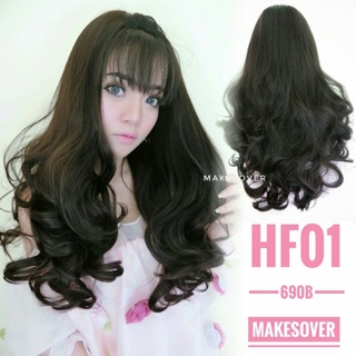 ฮาฟวิกผมลอน รุ่นHF01 ลอนสวยๆ ไหมด้านไม่เงา100% สอบถามสีสินค้าก่อนสั่งซื้อนะคะ