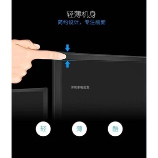 ABLรวมรุ่น Smart TV รุ่น SMS9/ADS11 ขนาดจอ 32 นิ้ว ภาพคมชัดระดับ Full HD ดู youtube Netfilx ได้