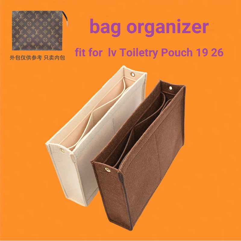 ที่จัดระเบียบกระเป๋า for lv Clutch Toiletry Pouch 15 19 26  bag organizer ที่จัดกระเป๋า ที่จัดทรง