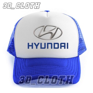 หมวก HYUNDAI Trucker - หมวก HYUNDAI