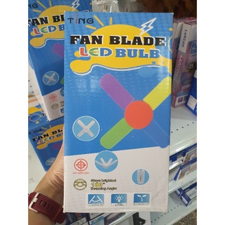 Fan blade LED Bulb 85W หลอดไฟทรงใบพัดพับได้ 85วัตต์