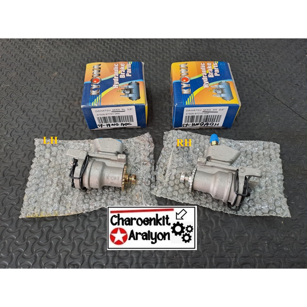 KYOWA กระบอกเบรคหลัง Daihatsu ไดฮัทสุ Mira มิร่า L80 5/8'' เลือก L/R ชิ้นละ