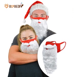 [Encased Santa Beard Face] หน้ากากผ้าฝ้ายสําหรับผู้ใหญ่ [ขนาดเดียว]