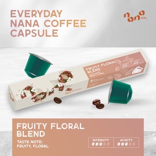 Nana Coffee Roasters - Fruity Floral Blend Coffee Capsule กาแฟแคปซูล Nespresso compatible