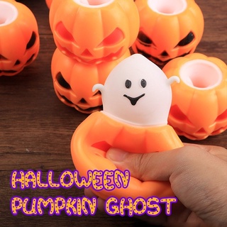 บอลของเล่น ฟักทอง ฮาโลวีน ผี Halloween Pumpkin Ghost Ball