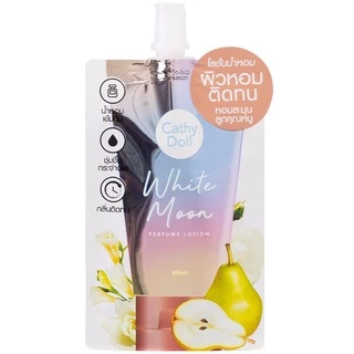 เคที่ดอลล์ โลชั่นน้ำหอม แบบซอง 40ml Cathy Doll Perfume Lotion