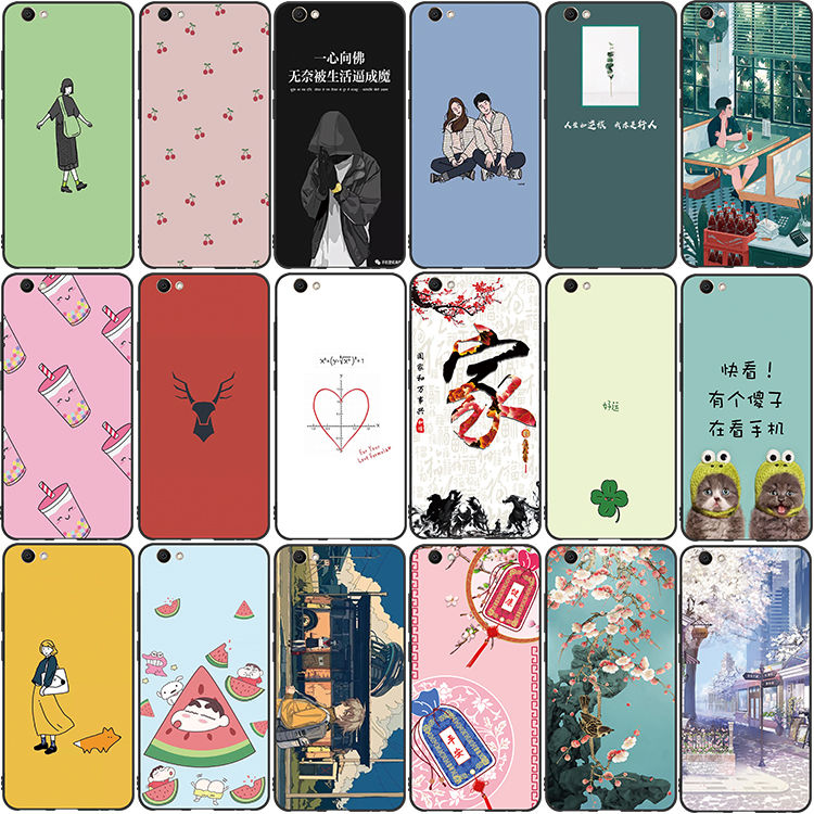 vivo Y66/y66L/Y66i/y66aเปลือกโทรศัพท์มือถือแขนป้องกันvivo y66ซิลิโคนTPUป้องกันมวยปล้ำโทรศัพท์เปลือก