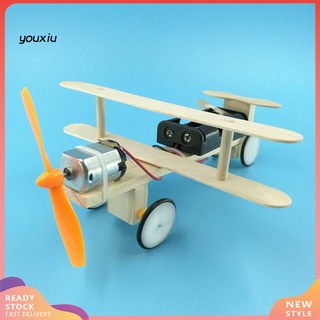 Youxiu Taxiing ชุดเครื่องบินไม้ วิทยาศาสตร์ ฟิสิกส์ หมุนได้ สําหรับเด็ก