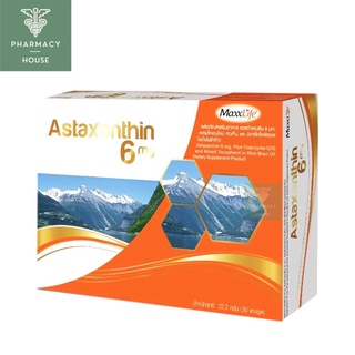 Maxxlife Astaxanthin 6 mg. 30 capsules  แอสต้าแซนธิน 6 มก.