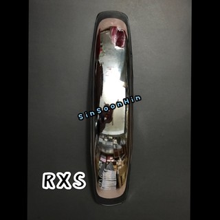 Yamaha Rxs บังโคลนหน้า (เหล็ก / เหล็ก)