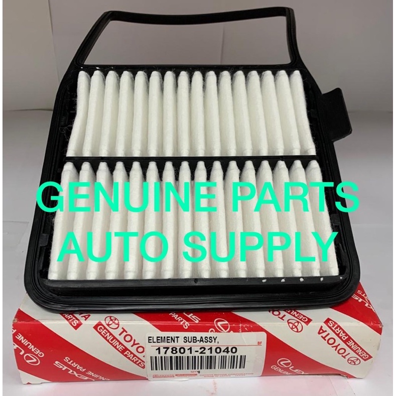 TOYOTA PRIUS AIR FILTER (17801-21040)