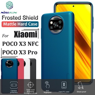 Nillkin เคสโทรศัพท์มือถือ PC แข็ง กันกระแทก หรูหรา สําหรับ Xiaomi Poco X3 NFC Pro