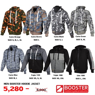 เสื้อการ์ด BOOSTER HOODIES JACKET *สอบถามไซส์และลายก่อนสั่งซื้อ*