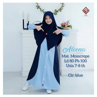 Aleena KIDS BO Gamis Shari เสื้อผ้าเด็กมุสลิม เสื้อผ้าเด็ก 7-9 ปี 2020