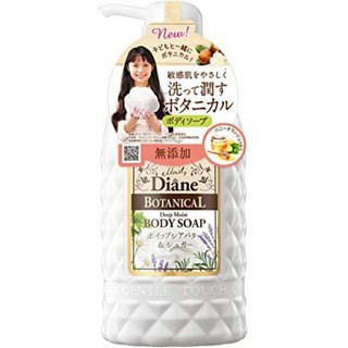 Moist diane Body Soap Deeper Botanical, Deep Moisturizing