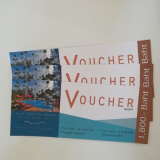 Voucher ที่พักเกาะสมุย Viva Vacation Resort (ราคารวมอาหารเช้า)