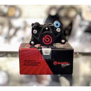 ปั้ม Brembo ปักข้างดำโลโก้แดง แท้ 100%