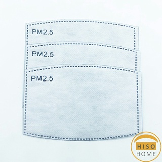 HISO แผ่นกรองหน้ากาก PM2.5  แผ่นกรอง 5 ชั้น กรองฝุ่น ราคาต่อชิ้น   Mask filter