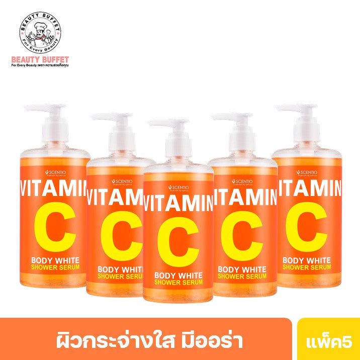 [แพ็ค 5 ขวด ราคาพิเศษ] BEAUTY BUFFET SCENTIO VITAMIN C BODY WHITE SHOWER SERUM - ชาวเวอร์ เซรั่ม (450 ML.)
