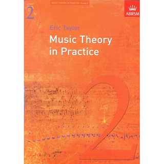 หนังสือดนตรี ABRSM MUSIC THEORY IN PRACTICE GRADE 2