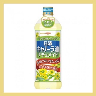 นิสชิน คาโนลา ออยล์ เนเจอร์เมด 900g
