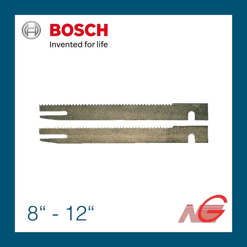 BOSCH บ๊อช ชุดใบเลื่อยอเนกประสงค์ 8" - 12" สำหรับเครื่อง GSG 300 แบบ 2 ชิ้น