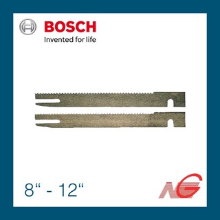 ชุดใบเลื่อยอเนกประสงค์ BOSCH 8" - 12" สำหรับเครื่อง GSG 300 แบบ 2 ชิ้น