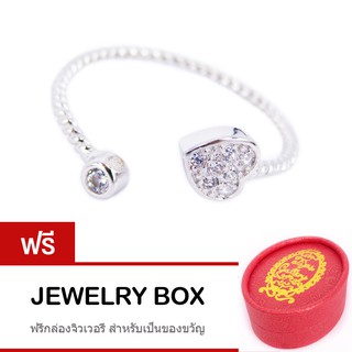 Tips Gallery Heart Bling Bling Love Rope Design แหวนเงินแท้ 925 ประดับ ฝัง เพชร CZ เชือกหัวใจแห่งความรัก TRS006