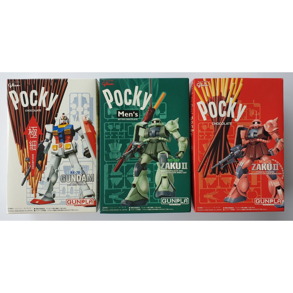 POCKY GUNPLA GUNDAM & ZAKU II