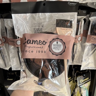 Cameo ชุดถ้วยใหญ่+แปรงย้อมผมหน้ากว้าง 1ชุด  ชุดถ้วยย้อม + แปรง สำหรับทำสีผม (ถ้วยย้อม+แปรงย้อม) Cameo