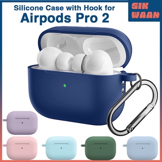 เคสซิลิโคน พร้อมพวงกุญแจ สําหรับ Airpods Pro 2 Pro 2nd Gen