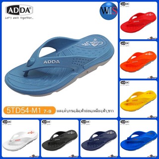 ADDA รองเท้าสลิปเปอร์ รุ่น 5TD54