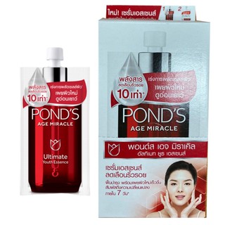 (1กล่องมี6ซอง)#พอนด์ส เอจ มิราเคิล อัลทิเมท ยูธ เอสเซนส์ #PONDS Age Miracle Ultimate Youth Essence