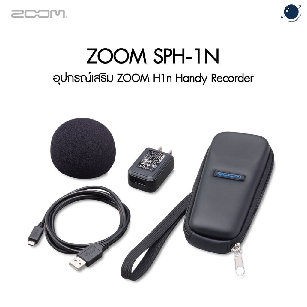 ZOOM SPH-1n ชุดอุปกรณ์สำหรับ ZOOM H1n ประกันศูนย์ไทย