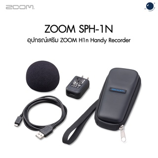 ZOOM SPH-1n ชุดอุปกรณ์สำหรับ ZOOM H1n ประกันศูนย์ไทย