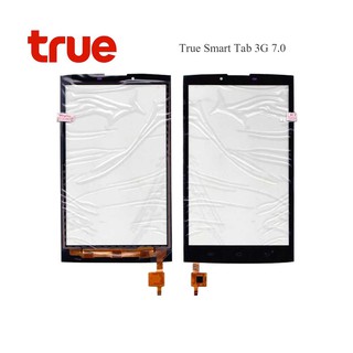 ทัชสกรีน True Smart Tab 3G 7.0