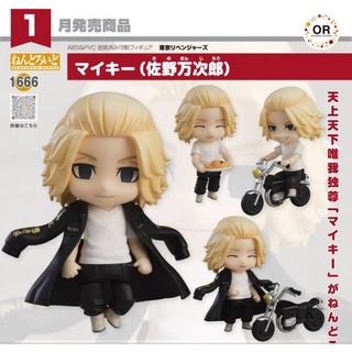 🇯🇵  LOT JP ของแท้ พร้อมส่ง 🇯🇵  Nendoroid No.1666  Mikey (Manjiro Sano) : เนนโดรอย ไมกี้ : Tokyo Revengers