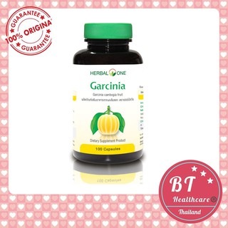 **ลดน้ำหนัก อย่างปลอดภัย หมดอายุ04/21 Herbal One Garcinia 100 แคปซูล ผลส้มแขกสกัด ใช้ควบคุมน้ำหนักในผู้ที่ต้องการลดแป้ง