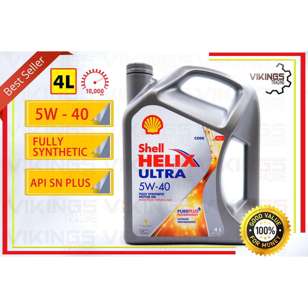 1 ขวด Shell Helix Ultra 5W-40 สังเคราะห์เต็มรูปแบบ ( 4L )