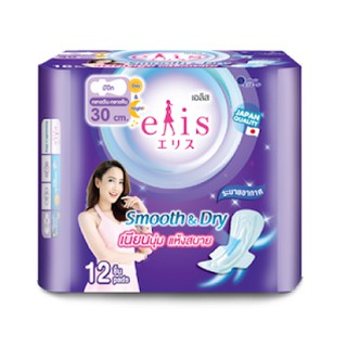 elis ผ้าอนามัย รุ่น Smooth  &amp; Dry ขนาด 30 cm.กลางคืน