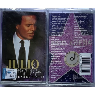 Cassette Tape เทปคาสเซ็ต2 ม้วนคู่เพลงรวมเพลงของใหม่ Julio Iglesias My Life The Greatest Hits รวม 36เพลงฮิต ลิขสิทธิ์ ซีล