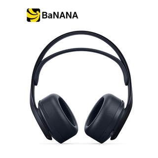 Sony Pulse 3D Wireless Headset PS5- Midnight Black หูฟังเกมมิ่ง by Banana IT